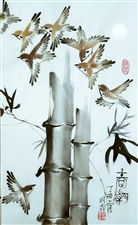 瀘州論壇 原創文藝創作的詩意棲居