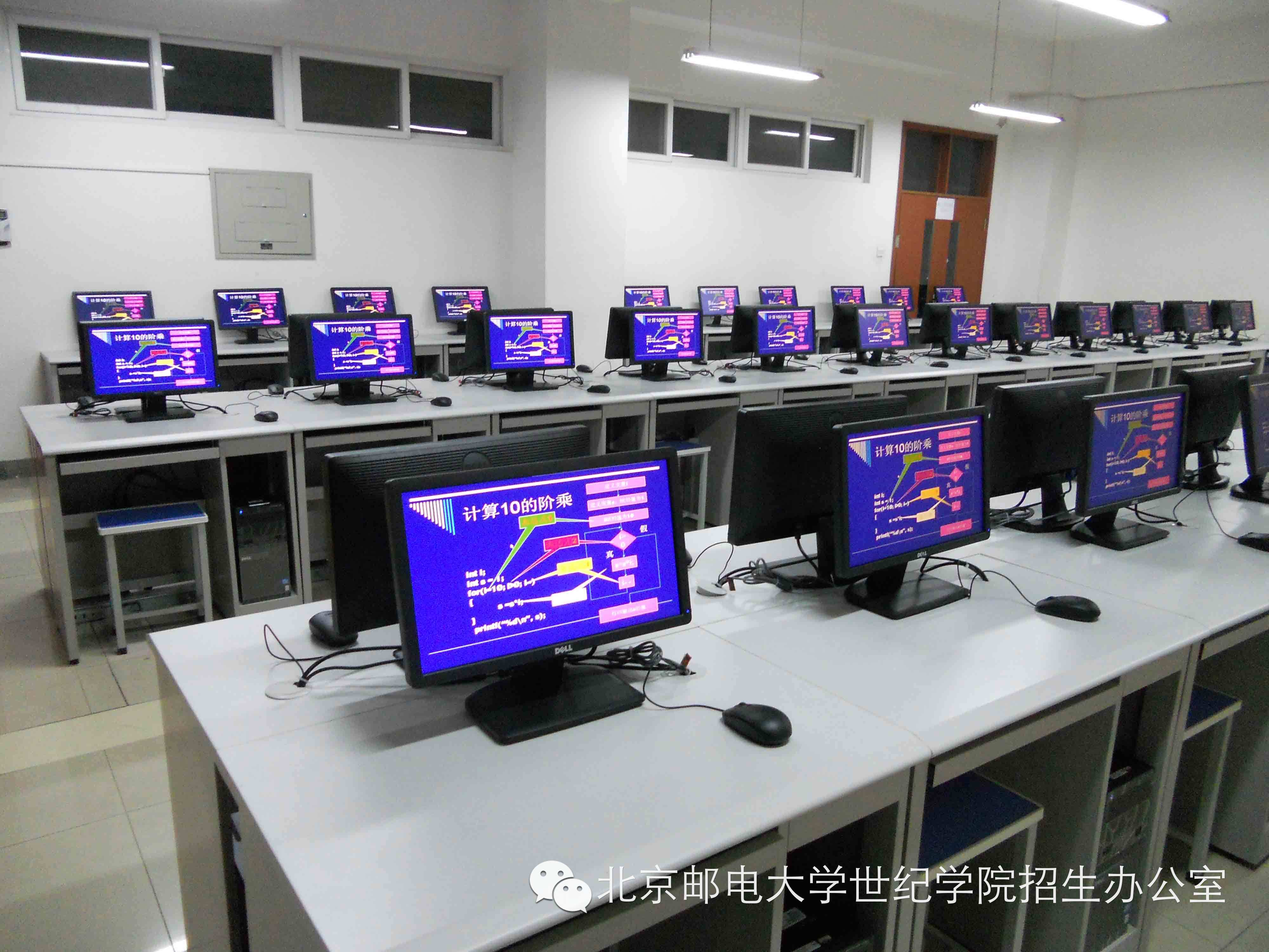 探秘計(jì)算機(jī)科學(xué)與技術(shù)系 硬件與網(wǎng)絡(luò)設(shè)備的核心世界